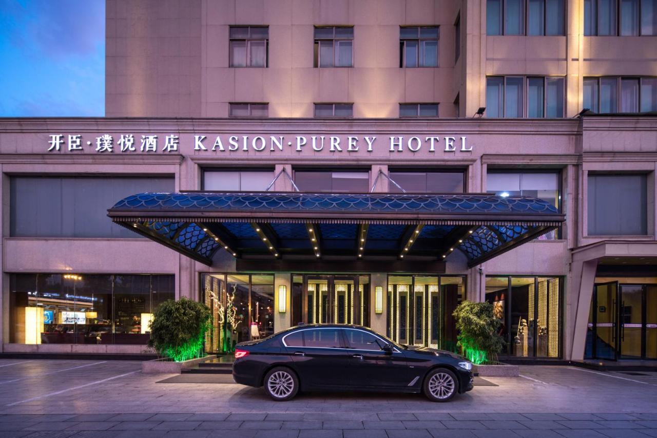 Yiwu Kasion Purey Hotel Zewnętrze zdjęcie